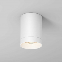 Потолочный светильник Maytoni Outdoor O500CL-L10W3K