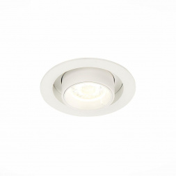 Встраиваемый светодиодный светильник ST Luce ST702.148.12