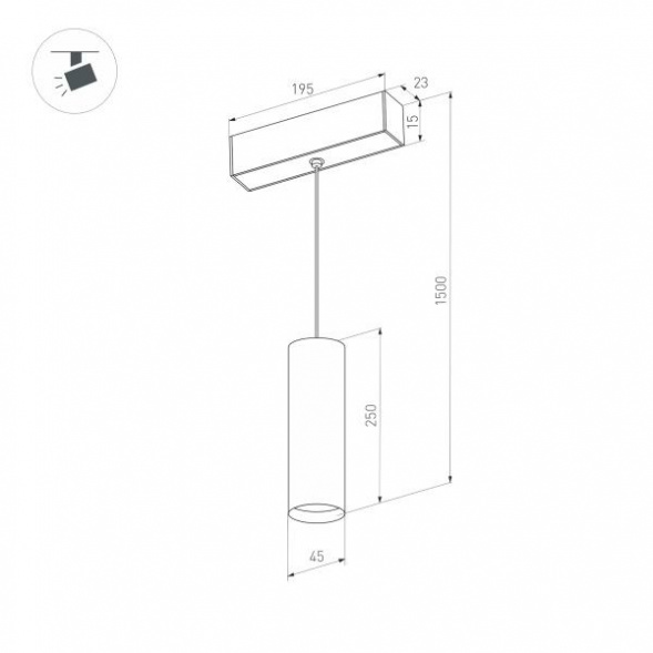 Трековый светодиодный светильник Arlight Mag-Orient-Spot-Hang-R45-12W Day4000 035711