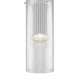 Подвесной светильник Maytoni Dynamics MOD326PL-01W