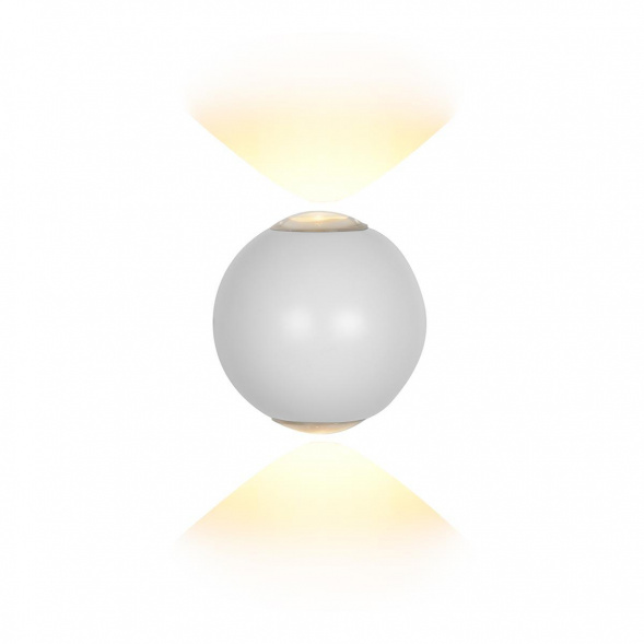 Настенный светодиодный светильник iLedex Rainbow ZD8168-6W WH