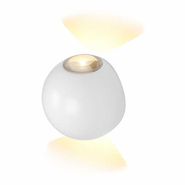 Настенный светодиодный светильник iLedex Rainbow ZD8168-6W WH