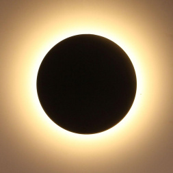 Уличный настенный светодиодный светильник Arte Lamp Nimbo A3412AL-1BK