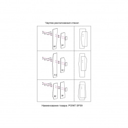 Подвесная люстра Crystal Lux Point SP39