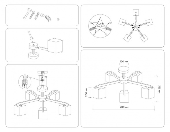 Потолочная люстра Ambrella light Traditional Loft TR83118