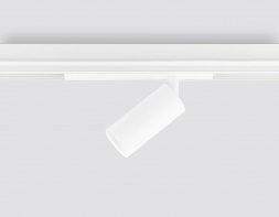 Трековый светодиодный светильник Ambrella Light Track System Magnetic 220V GL1221