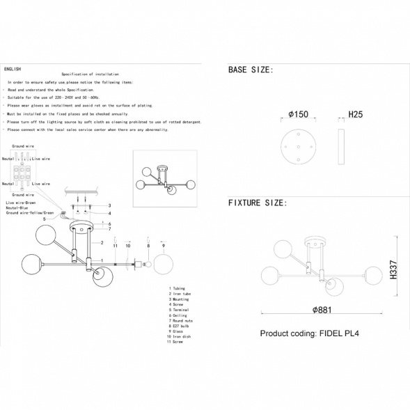 Потолочная люстра Crystal Lux Fidel PL4 Black