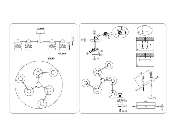 Люстра на штанге Ambrella light TRADITIONAL TR303325