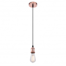 Подвесной светильник Globo Oliver A32