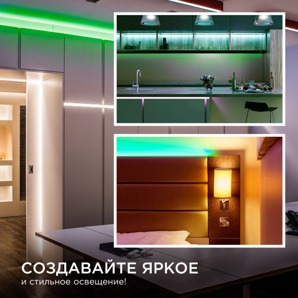 Светодиодная лента Apeyron 14W/m 512LED/m COB зеленый 3M 213ОО