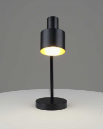 Лампа настольная Moderli Artis V11263-1T