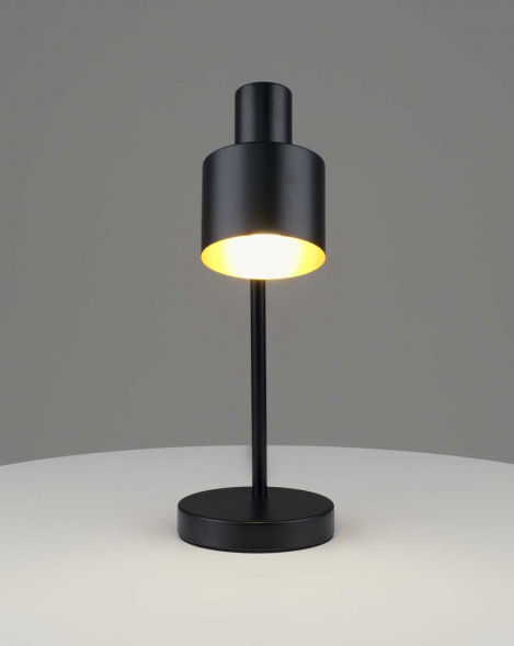 Лампа настольная Moderli Artis V11263-1T