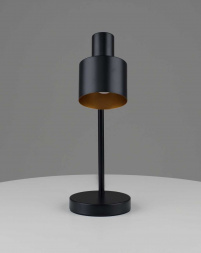 Лампа настольная Moderli Artis V11263-1T