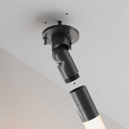 Аксессуар Maytoni Technical C027CS-P-B