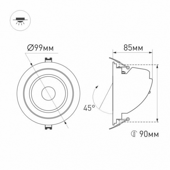 Встраиваемый светодиодный светильник Arlight LTD-Explorer-R100-12W Warm3000 034521