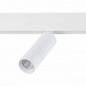 Трековый светодиодный светильник для магнитного шинопровода ST Luce Lemmi ST365.546.12