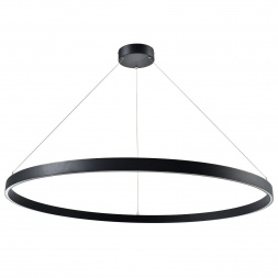 Подвесная светодиодная люстра Lightstar Saturno 748057