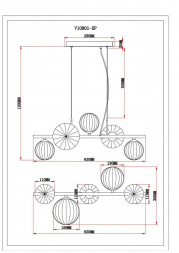 Подвесная люстра Moderli Renny V10801-5P