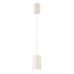 Подвесной светильник Mantra Aruba 5623