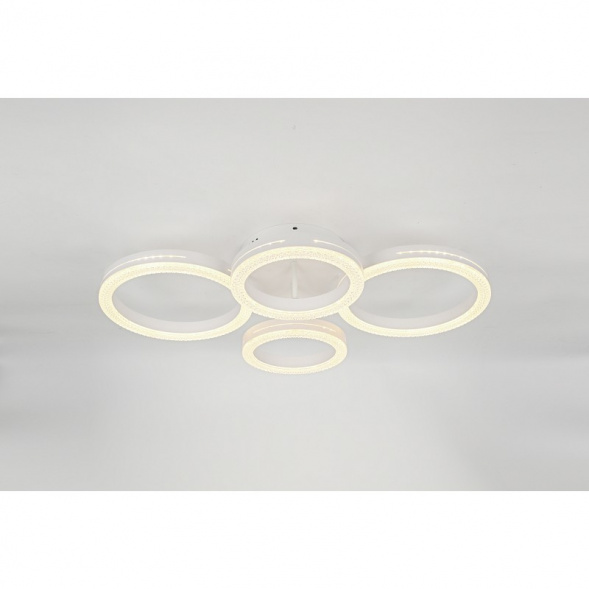 Светильник потолочный Rivoli Juniper 6187-702