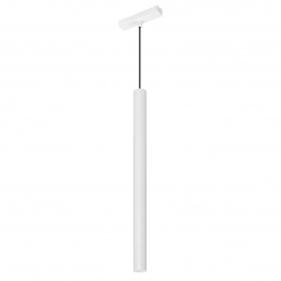 Трековый светодиодный светильник Arlight Mag-Vibe-Spot-Hang-R35-10W Day4000 044470