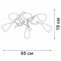 Потолочная люстра Vitaluce V3872-0/5PL