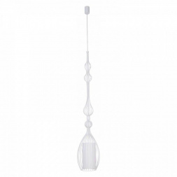 Подвесной светильник Nowodvorski Abi 8865