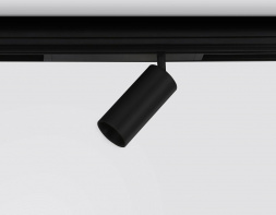 Трековый светодиодный светильник Ambrella Light Track System Magnetic 220V GL1222