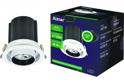 Встраиваемый светодиодный спот Ritter Artin 59993 7