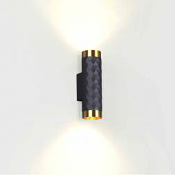 Настенный светильник Odeon Light Hightech Ad astrum 4287/2W