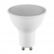 Лампа светодиодная Lightstar LED GU10 5W RGB рефлектор разноцветная 940020