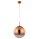 Подвесной светильник Arte Lamp Jupiter Copper A7963SP-1RB