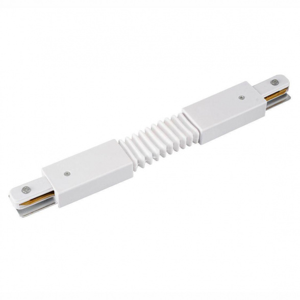 Коннектор гибкий Lucia Tucci LTP-CN001G-W