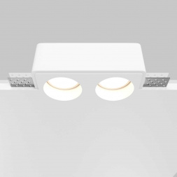 Встраиваемый светильник Maytoni Technical Gyps Modern DL123-GU10-02-W