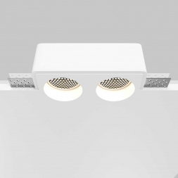 Встраиваемый светильник Maytoni Technical Gyps Modern DL123-GU10-02-W