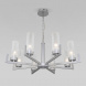 Подвесная люстра Eurosvet Arganie 60133/8 серебро