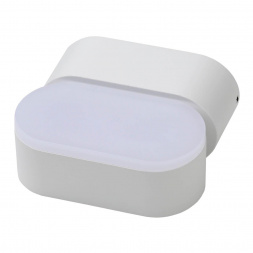 Уличный настенный светильник ЭРА Design WL9 WH Б0034607