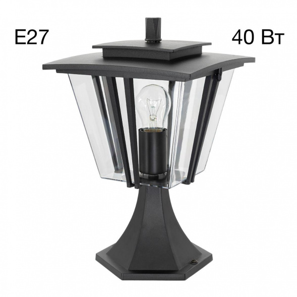 Уличный светильник Citilux Forts CLU10C