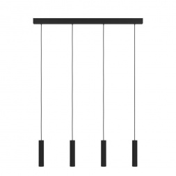 Подвесной светодиодный светильник Eglo Almudaina 900906