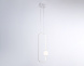 Подвесной светодиодный светильник Ambrella light Comfort LineTech FL66361