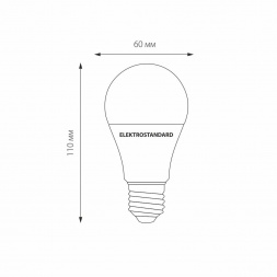 Лампа светодиодная Elektrostandard E27 17W 6500K матовая a052538