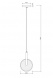 Подвесной светодиодный светильник Freya Nova FR6002PL-L15BS