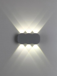 Уличный настенный светодиодный светильник Novotech Street Calle 358560