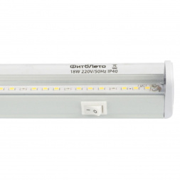 Настенный светодиодный светильник для растений Uniel ФитоЛето ULI-P18-18W/SPFB IP40 White UL-00007454