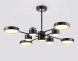 Люстра на штанге Ambrella light COMFORT FL51629