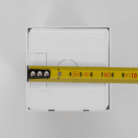 Датчик движения Citilux Скалли CLR005KS0