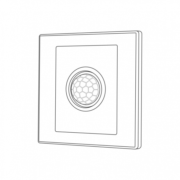 Датчик движения Citilux Скалли CLR005KS0