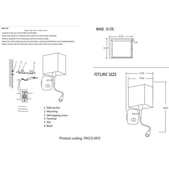 Бра Crystal Lux Paco AP2 Chrome/Black