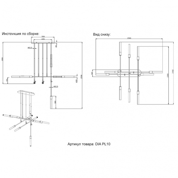 Подвесная люстра Crystal Lux Dia PL10