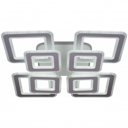 Потолочная светодиодная люстра Reluce 20536-0.3-4+4+1A WT